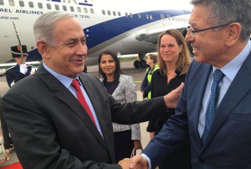 ביקור מדיני בהולנד