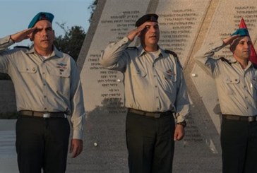 מפקד חדש לעוצבת “גולן”