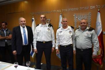 “העליונות הימית קריטית בשמירה על הביטחון”