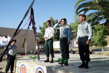 מפקד חדש לעוצבת “הגולן”