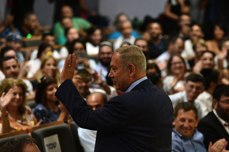 ראש הממשלה בנימין נתניהו  טקס קבלת אזרחות כבוד מהעיר נתיבות Photo by Kobi Gideon / GPO