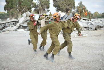 פיקוד העורף החל בתרגיל לאומי