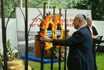 בזכות הנופלים, אנו מוסיפים לבנות את מדינתנו בכל תחום