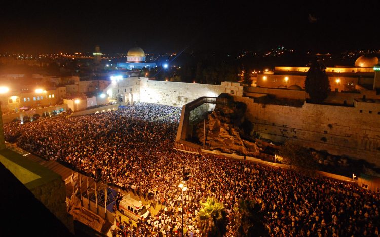 גמר חתימה טובה, ישראל נערכת ליום הכיפורים