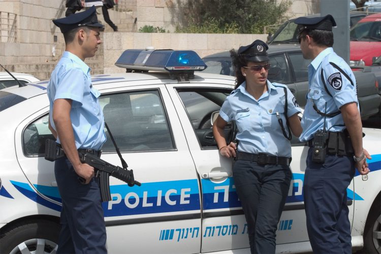 בכוננות מוגברת | צילום מתוך אתר ויקפידיה