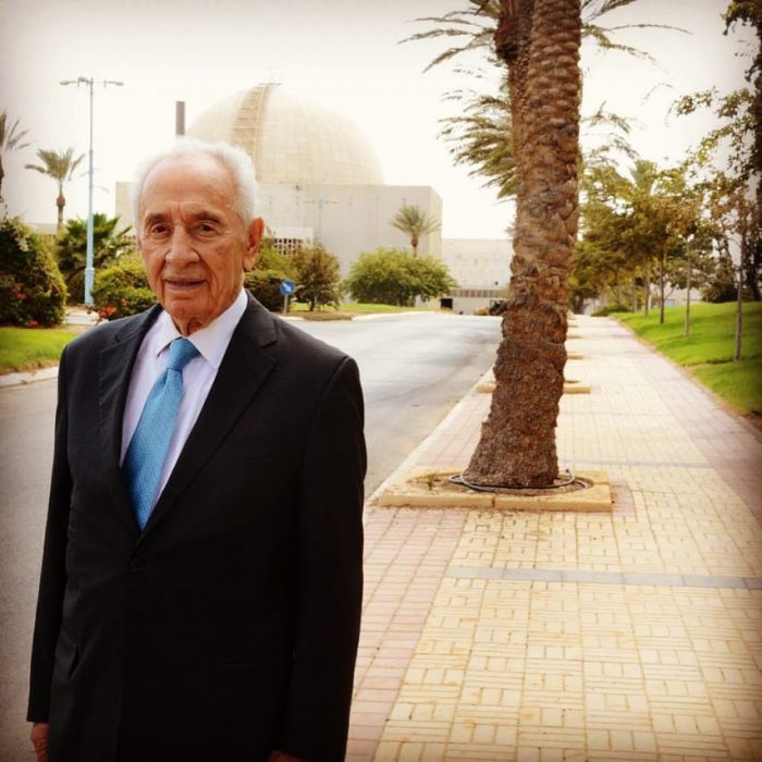 לזכרו, פרס בדימונה | צילום מתוך עמוד הפייסבוק של ראש הממשלה הכור הגרעיני ייקרא ע”ש שמעון פרס