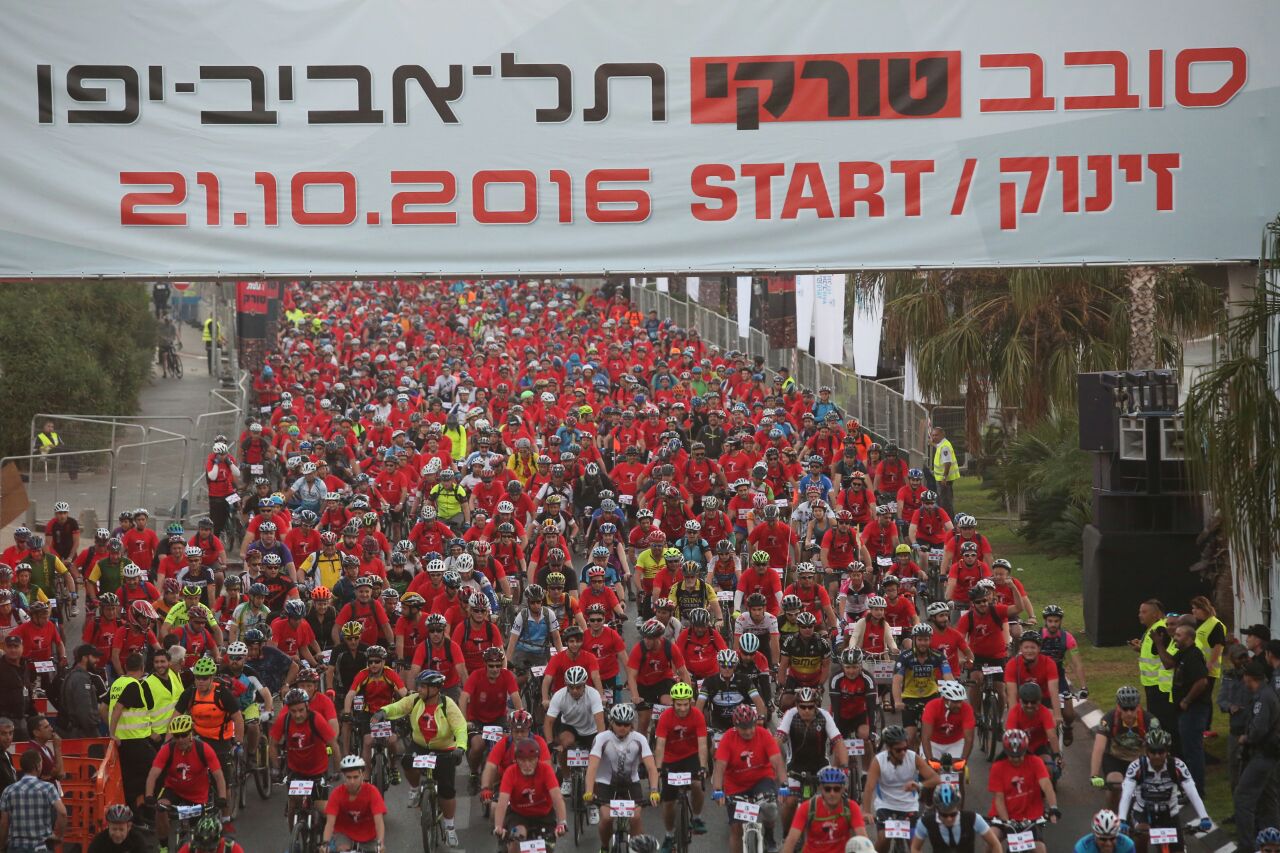 אירוע האופניים הגדול בישראל