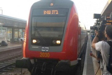 לאחר 65 שנים: מהיום רכבת העמק שוב על הפסים