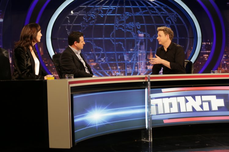 גב האומה | צילום מתוך ויקימדיה 
