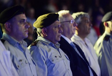 טקס התייחדות לזכר חללי צה”ל