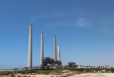 צפויה ירידה חדה בזיהום האוויר