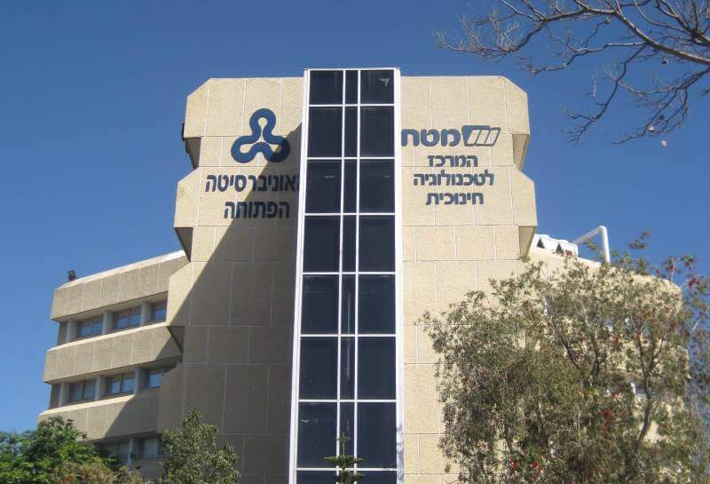 לומדים גם בחו 46,000 סטודנטים באוניברסיטה הפתוחה