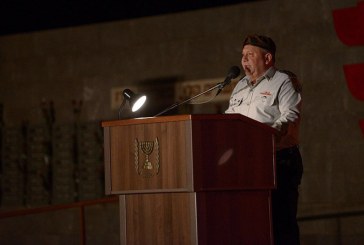 טקס התייחדות לזכר חללי חטיבת כפיר