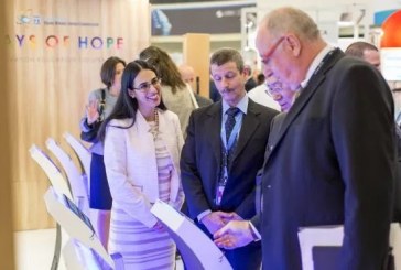 לראשונה, מדינת ישראל מציגה יישומים בתחום הגרעין