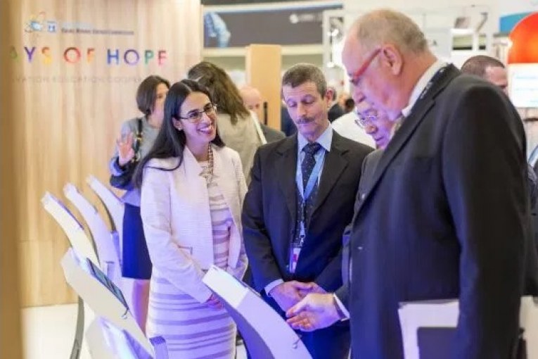 לראשונה, מדינת ישראל מציגה יישומים בתחום הגרעין