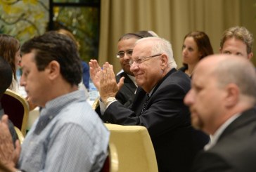 מדינת ישראל יהודית ודמוקרטית, דמוקרטית ויהודית