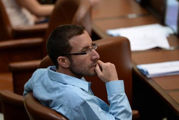 השימוש במונח “מפגר” יבוטל