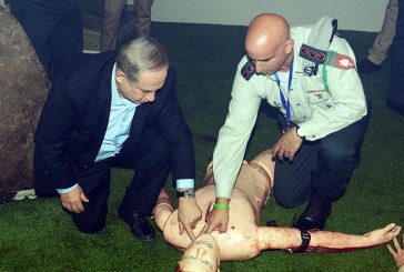 צה”ל חנך את עיר הבה”דים