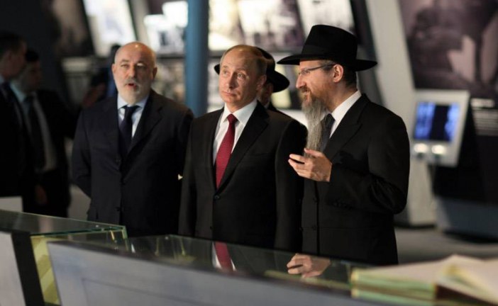 אונסק”ו העניק פרס למוזיאון היהודי ברוסיה