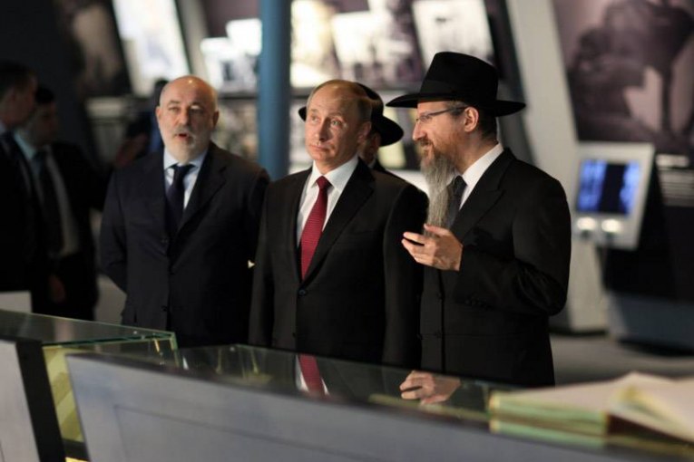 אונסק”ו העניק פרס למוזיאון היהודי ברוסיה