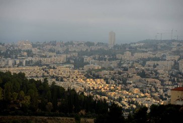 ירושלים: ירידה חדה בהיקף הטרור