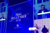 “ישראל נחשבת לחלוצה בתחום הסייבר”