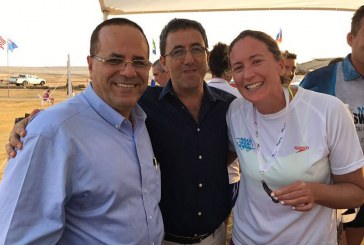 משחה למען ים המלח