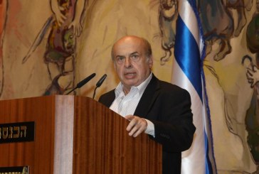 “החלטת אונסק”ו היא שטות מוחלטת”