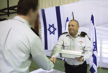 סיירת מטכ”ל קיבלה צל”ש