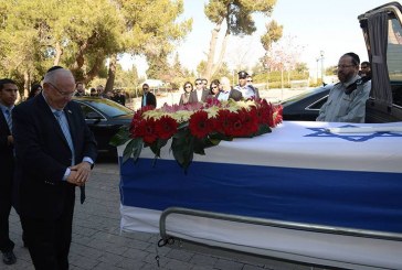 “הנופלים העניקו לנו את הבסיס לחיי שגרה”