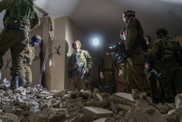 צה”ל הרס את בית המחבל מגבעת התחמושת