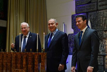 תעודות הוקרה לאנשי “מוסד” מצטיינים