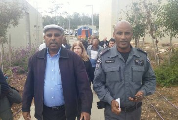 שוטרים יוכשרו להכרת אוכלוסיות ייעודיות