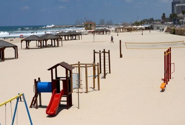 הירוקים דורשים לנקות מאזבסט את מפעל איתנית