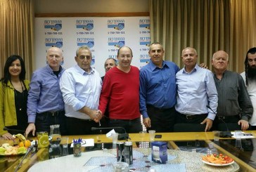 הסכם: העובדים יקבלו תוספת למשכורת