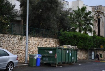 חיפה: מכולות לאיסוף פסולת מסוכנת