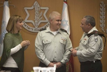 צה”ל: דו”צ מונה לראש אכ”א