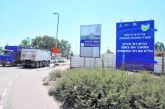 צפון: סלילת כבישים ב-50 מיליון שקל