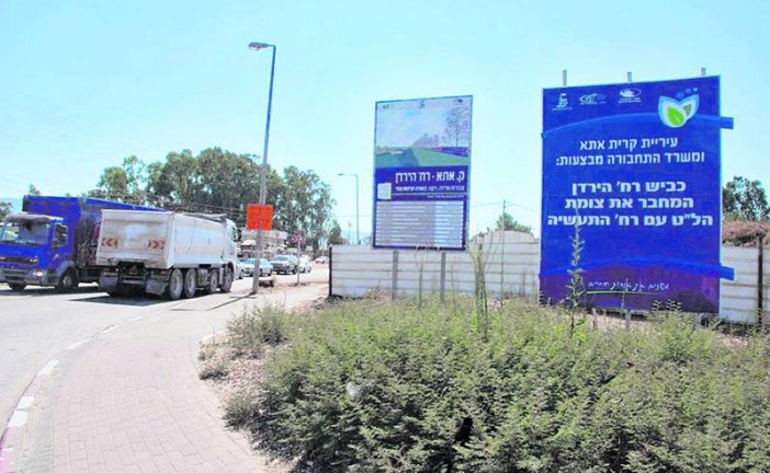 צפון: סלילת כבישים ב-50 מיליון שקל