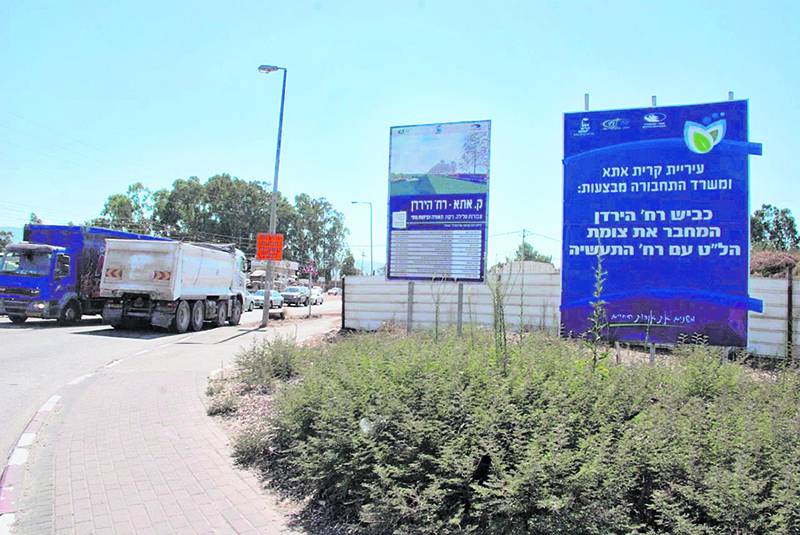 צפון: סלילת כבישים ב-50 מיליון שקל
