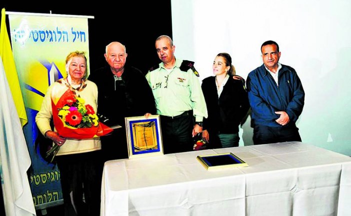 פרס לבן 75 שמתנדב בצבא