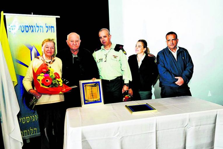 פרס לבן 75 שמתנדב בצבא