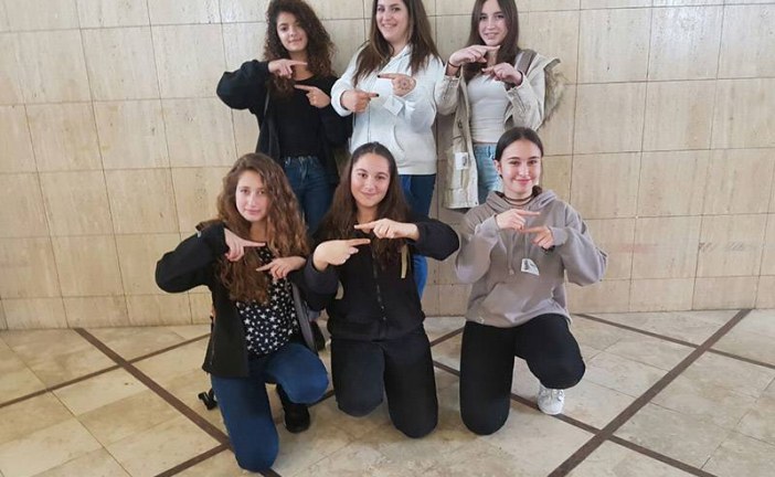 מיזם משולב ליהודיות וערביות