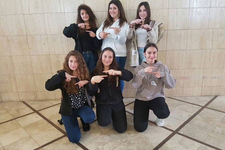 מיזם משולב ליהודיות וערביות