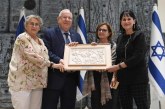 נשיא המדינה ורעייתו ארחו אירוע לציון 20 שנות פעילות לנט”ל – העמותה לנפגעי טראומה על רקע לאומי